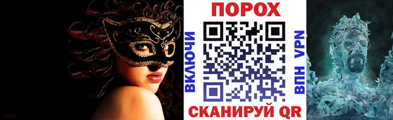 купить наркоту  Сысерть  blacksprut маркетплейс  АМФ VHQ 