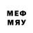 МЕФ мяу мяу socialperson