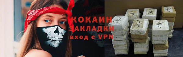 Альфа ПВП Нея