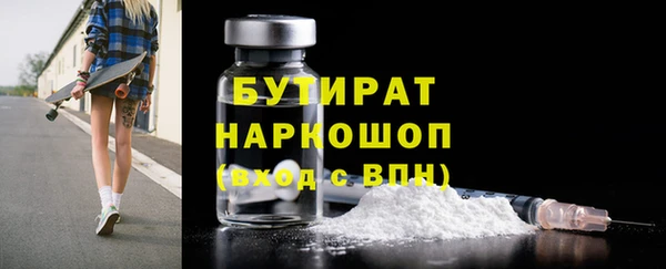 индика Аркадак