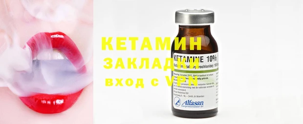 каннабис Армянск