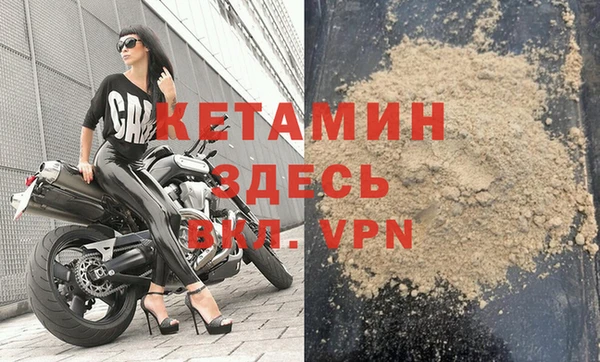 мдпв Нефтекумск