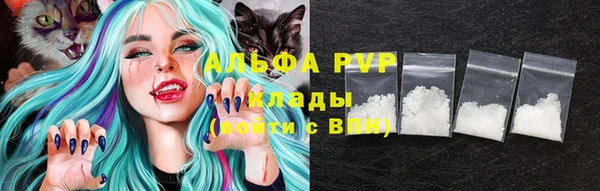синтетический гашиш Нефтегорск