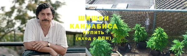 MDMA Premium VHQ Арсеньев