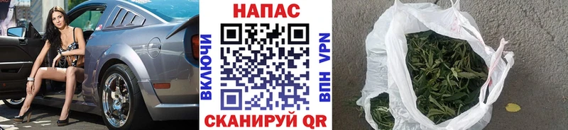закладки Сысерть Марихуана гибрид